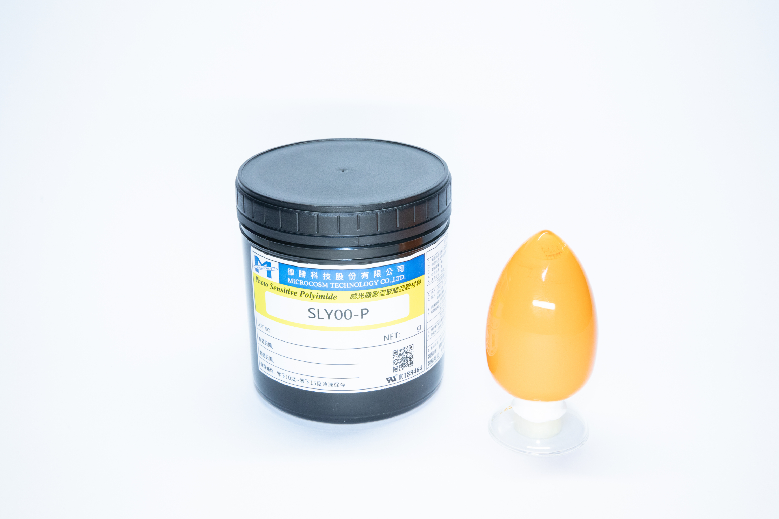 可剝PSPI油墨（SLY00-P*）